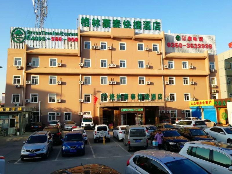 Greentree Inn Shanxi Xinzhou South Jianshe Road Express Hotel Exterior foto